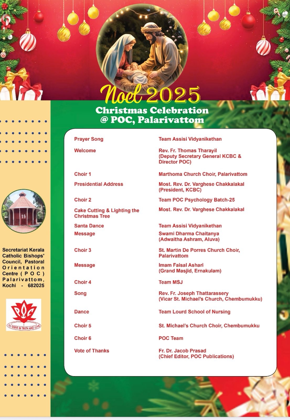 KCBC Christmas Celebration 2025